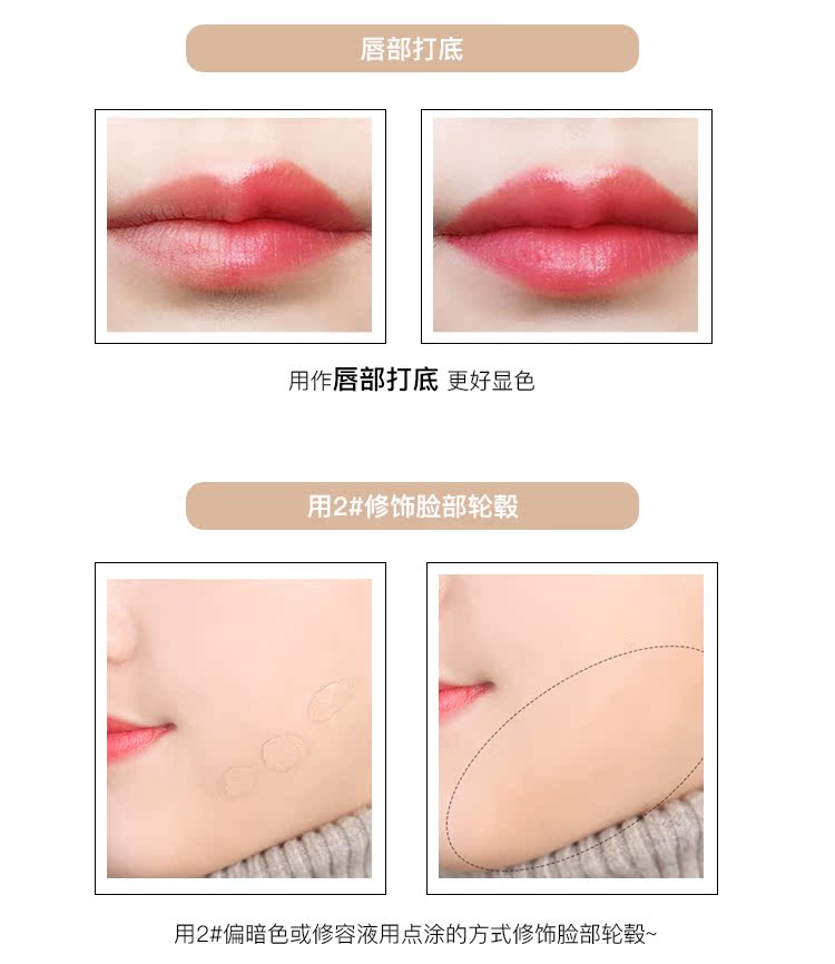 Đặc biệt hàng ngày Hàn Quốc Kem che khuyết điểm tươi Saem che quầng thâm mụn trứng cá tàn nhang kem nền che khuyết điểm nhiều màu