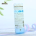 [Đặc biệt hàng ngày] Bin Ruo Shi Nhật Bản Mandan Gentle Gentle Eye & Lip Tẩy trang Gentle Deep Cleansing Water nước tẩy trang Làm sạch