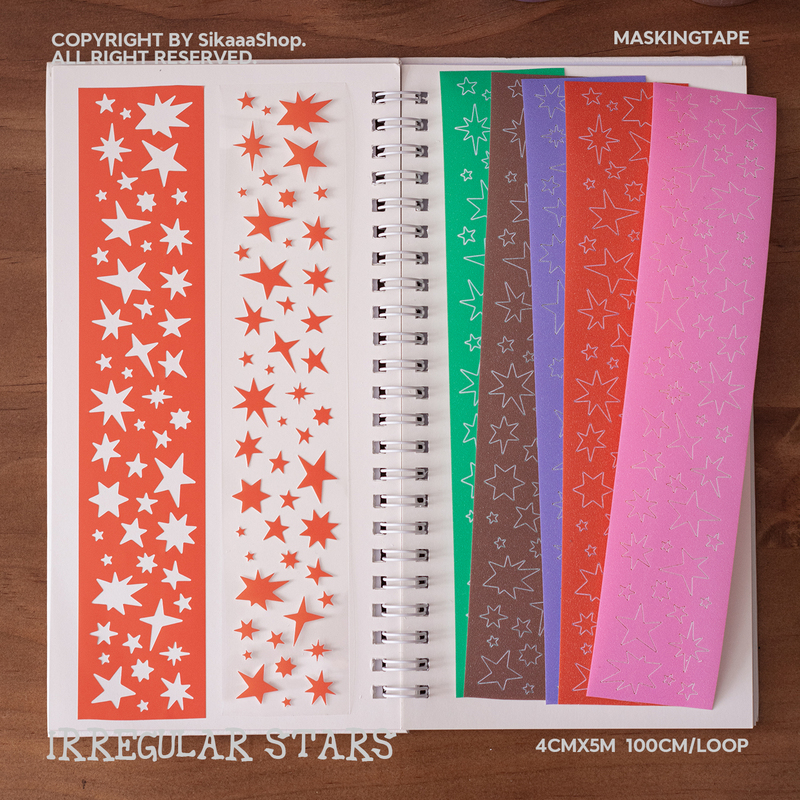 Sikaaashop Original Irregular Stars 2 Cutting Film Sticker Roll