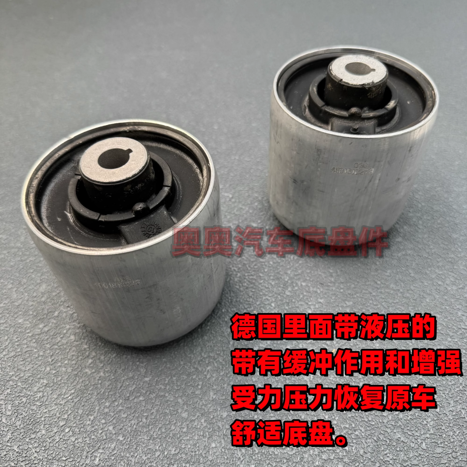 Рука рукавом 适用于兰博基尼urus前轮上下摆臂胶套直臂弯臂控制臂衬套 Mingair