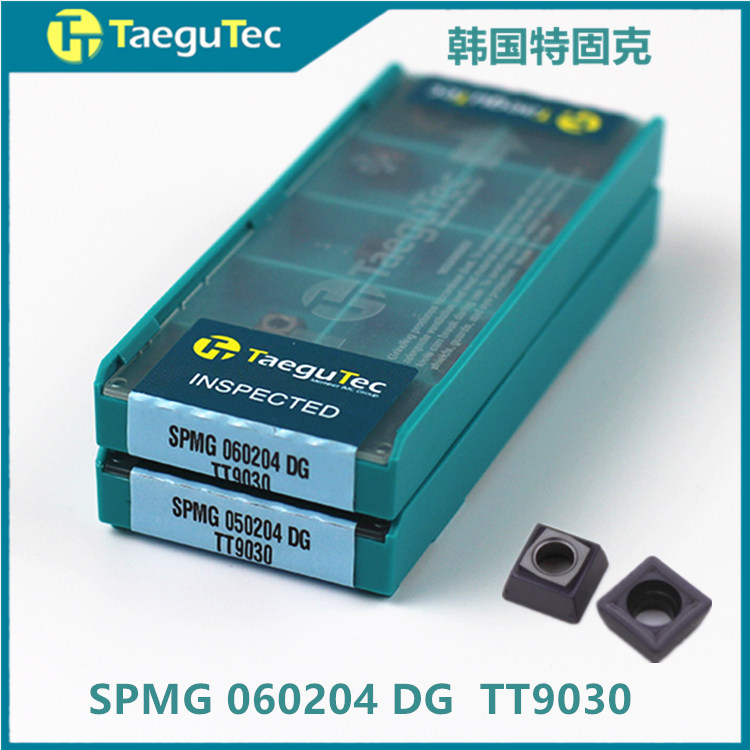 Tefixk violent drilling U drilling blade SPMG050204 060204 07T308 07T308 090408-DG TT9030 TT9030