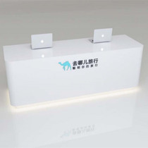 Where to go to the travel agency front desk reception desk white baking varnish bar desk dry cleaning and cashiers clothing store Clothing Store Reception Desk