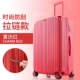 Mini vali nữ xe đẩy trường hợp bánh xe phổ quát 18 inch Phiên bản tiếng Hàn của khung nhôm nội trú hộp mật khẩu vali nam shop vali