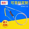 WRNK-187 104M Hand-held handle aluminum water dedicated temperature monitor sensor Type K armored thermocouple