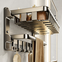 Bathroom space aluminum bath towel rack bathroom household towel rack toilet integrated rack multi-functional storage rack