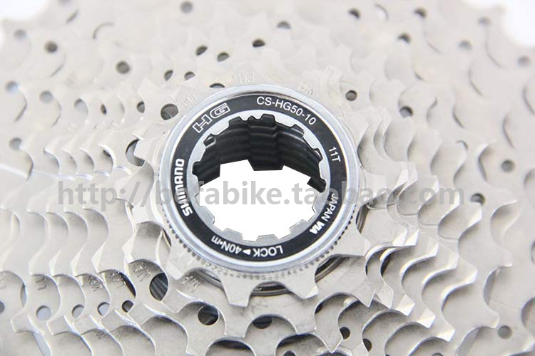 Pignon de vélo SHIMANO - Ref 2366477 Image 8