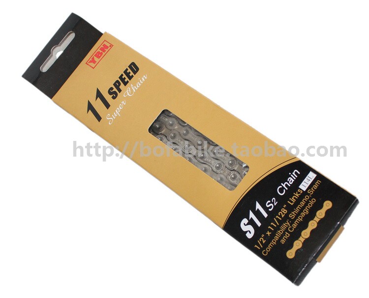 Chaîne de vélo - Ref 2362344 Image 11