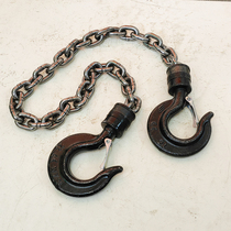 Double hook lifting chain rotating hook lifting chain trailer steel chain manganese steel traction hook iron chain driving forklift hanging chain