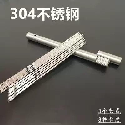 304 stainless steel round barbecue signature stainless steel needle steel thousand barbecue needle lamb skewer flat sticker barbecue supplies