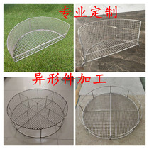 Thick stainless steel barbecue mesh grill wire mesh rectangular mesh tool mesh barbecue utensils barbecue mesh