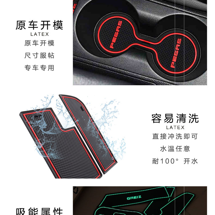 Volkswagen 08-19 mới Bora water coaster Wei cổ áo trang trí nội thất xe cung cấp phụ kiện sửa đổi POLO đặc biệt - Ô tô nội thất Accesseries đồ chơi trang trí xe hơi