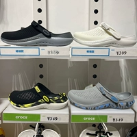 Crocs, модные быстросохнущие дышащие босоножки подходит для мужчин и женщин