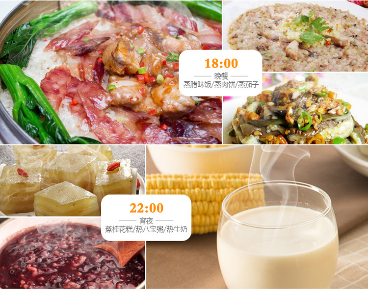 Bữa sáng cho bé tạo hình nồi trứng công suất lớn ba lớp tự động tắt trứng hấp khô - Nồi trứng giá hấp inox