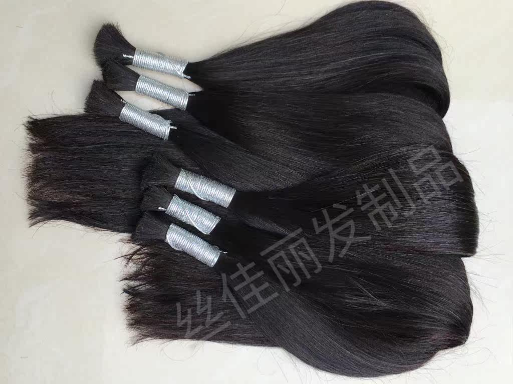 Extension mèches - Ref 219315 Image 10