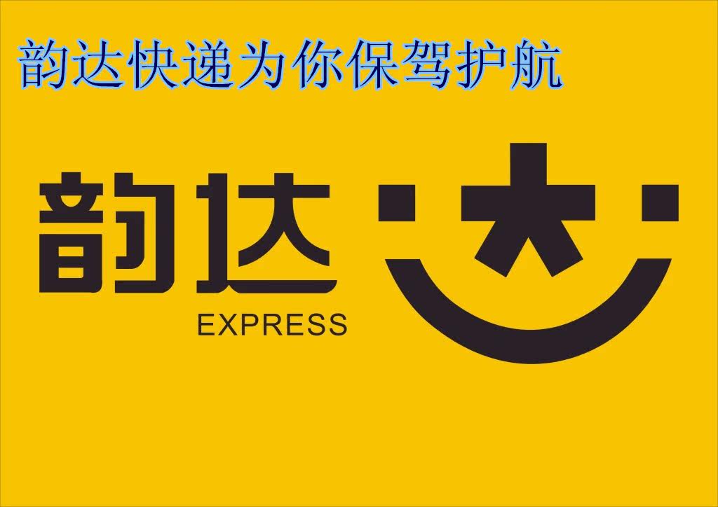 Extension mèches - Ref 219315 Image 12