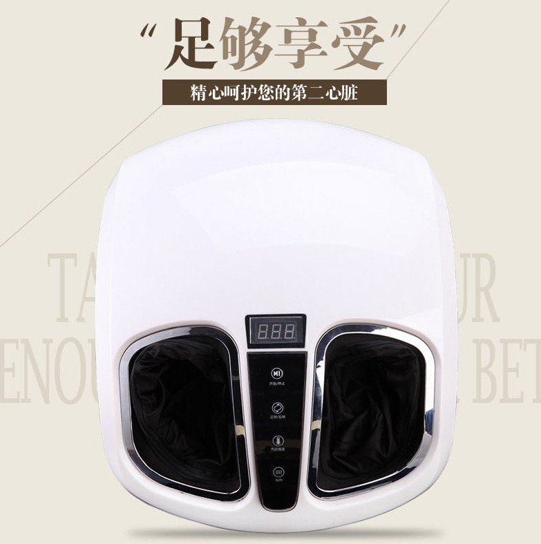Lemeishi Foot Massager Foot Heating Foot Therapy Apparatus Foot Therapy Machine Fully Automatic Foot Kneading Foot Kneading Foot - Taobao