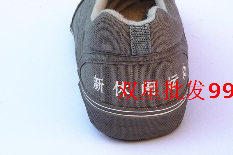 Đôi sao chính hãng giày thường giày vải chạy giày thể thao giày thể thao chống mòn giày công sở giày nam mùa xuân và mùa thu giày giày lười thể thao nam