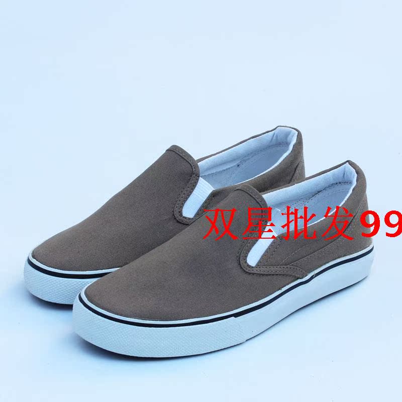 Đôi sao vải thật sneaker nam