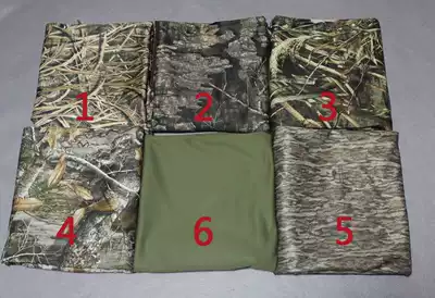 Bionic camouflage velvet soft shell fabric fabric