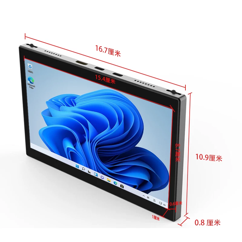 Ультратонкий портативный сенсорный LCD-дисплей, 7 дюймов, 120 Гц, широкий диапазон цветов