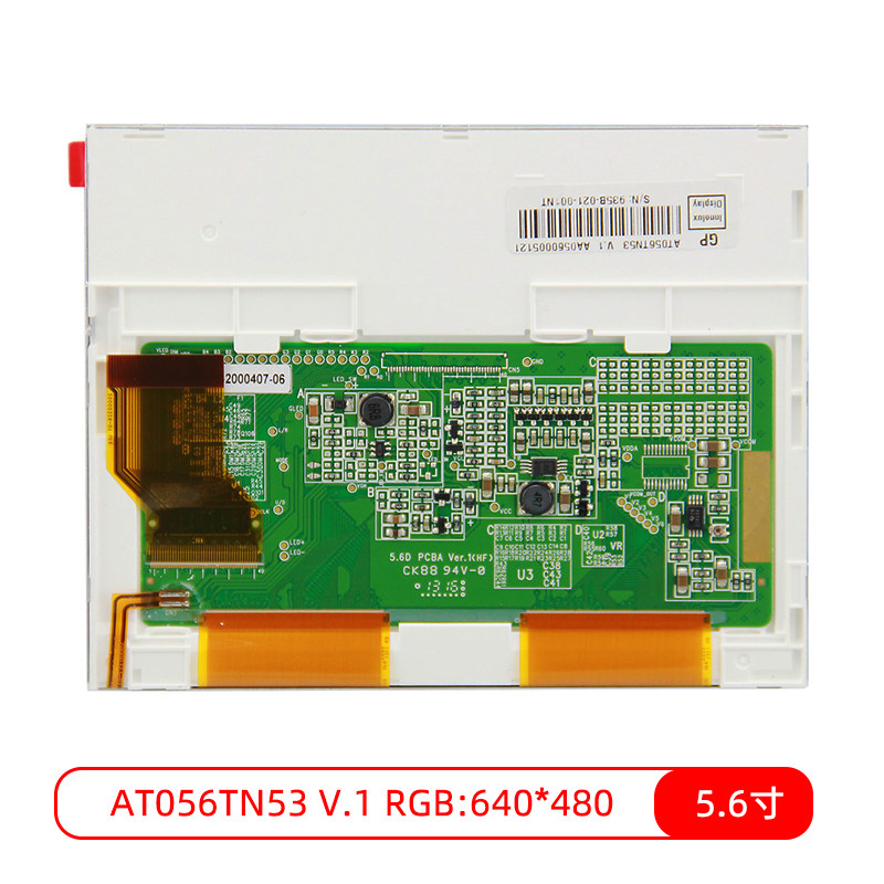 Original Qunchuang AT056TN53 V 1 LCD screen AT050TN22 V 1 industrial LCD spot 5 6 inches