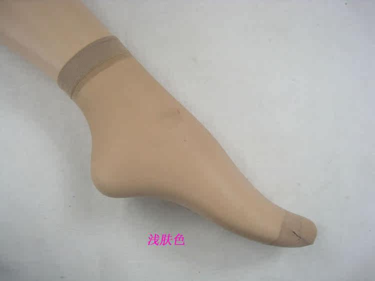 Chaussettes - collants simple - Ref 768824 Image 21
