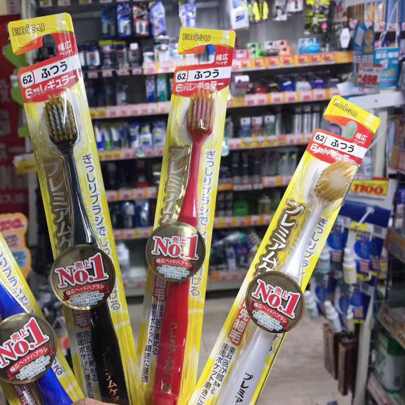 Japan imported wide toothbrush soft hair gum protection ladies men confinement fine hair