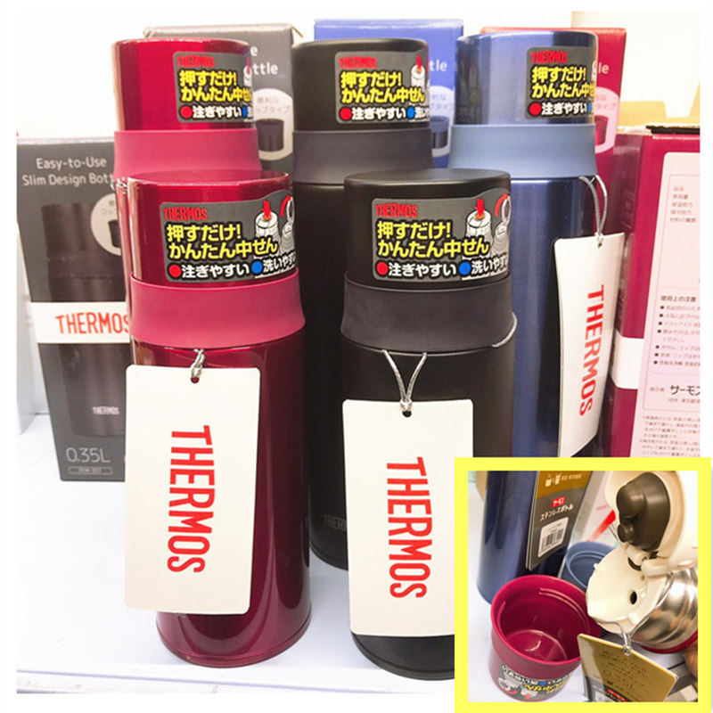 Japanese native version of the Magic Winger Insulation Cup FFM Small Cup Lid Water Glass Subwarhead stainless steel ultralight male and female students