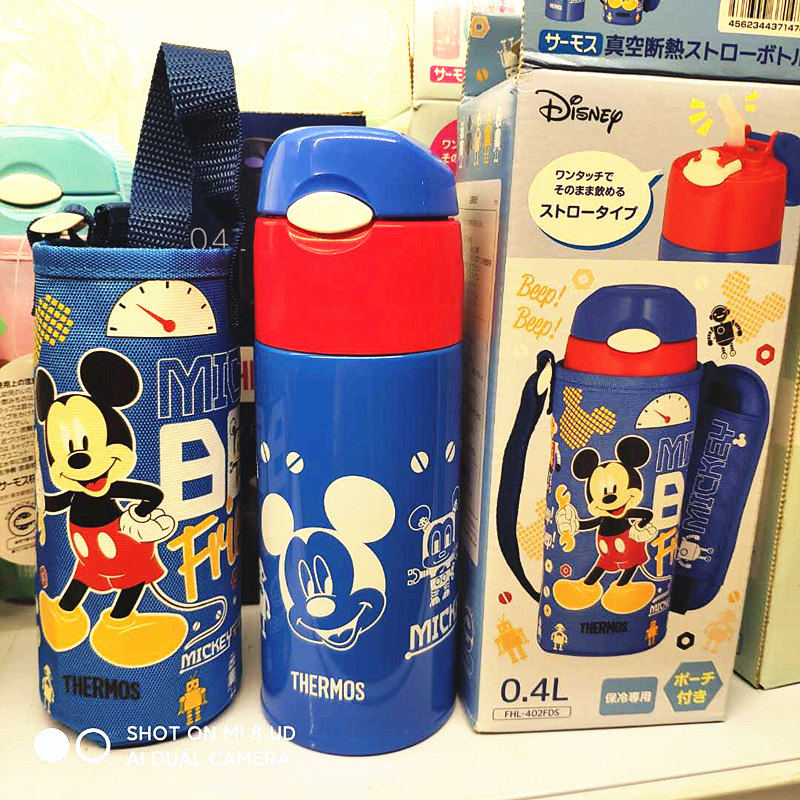 Japanese native version of the Devil's Children Double Ear Insulated Cup Straw Straight Water Diversion Cup stainless steel 250ml400ml