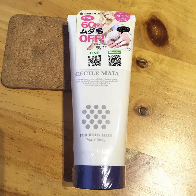 Japan's local CM to tuo hair cream fast and gentle men and women body armpit hair removal 200g