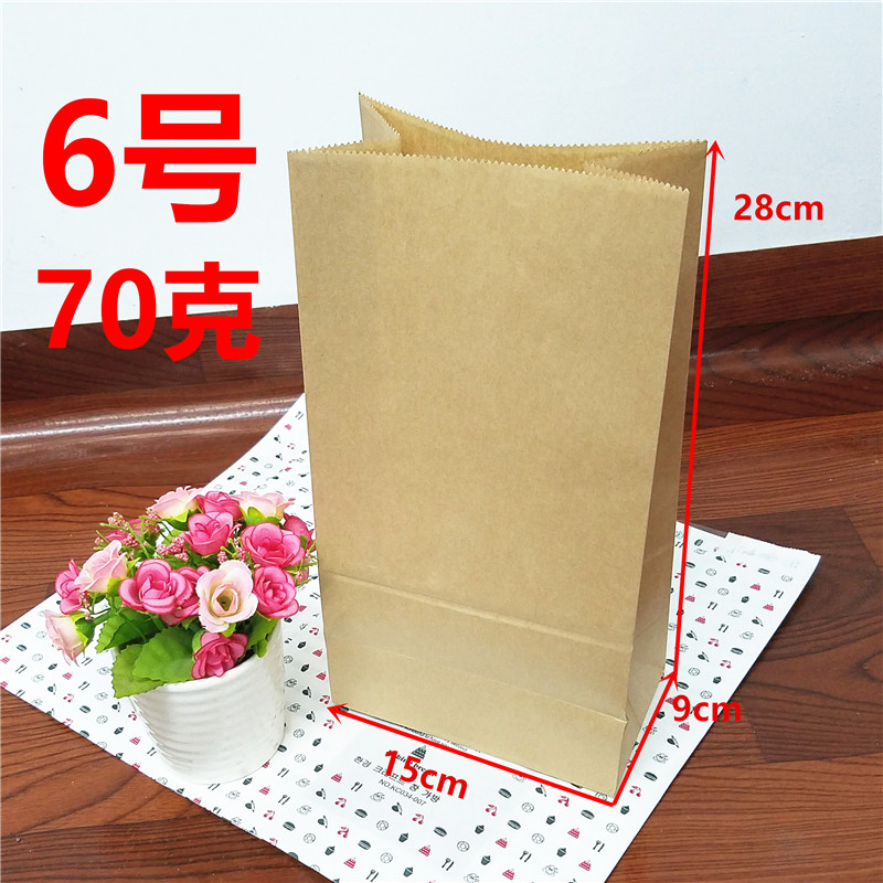 Liang Xiaobao takeaway bao bì túi giấy tùy chỉnh hộp ăn trưa hộp cơm trưa KFC thực phẩm bao bì takeaway túi giấy kraft - Hộp cơm điện sưởi ấm hộp cơm điện 3 tầng loại nào tốt