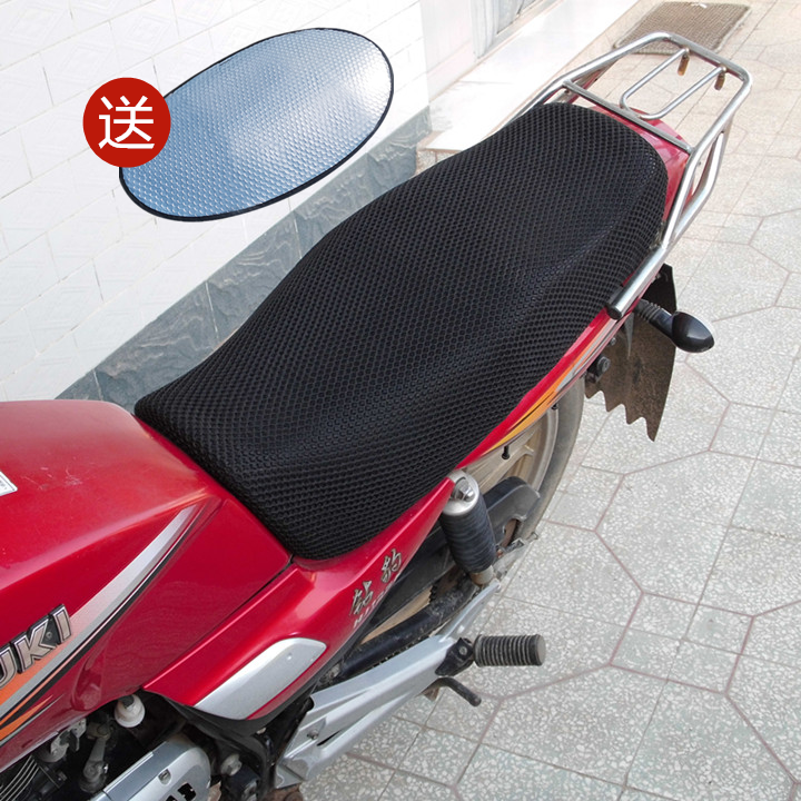 Locomotive cushion cover 125 electric car waterproof sunscreen Honda luxury bend beams Suzuki Mountain leaves Universal seat cover