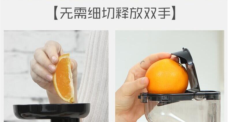 máy ép korihome Trái tim đỏ xỉ tách nước trái cây cỡ lớn máy ép trái cây tự động máy ép trái cây đa chức năng trái cây và rau quả chiên sữa đậu nành máy ép dầu gia đình