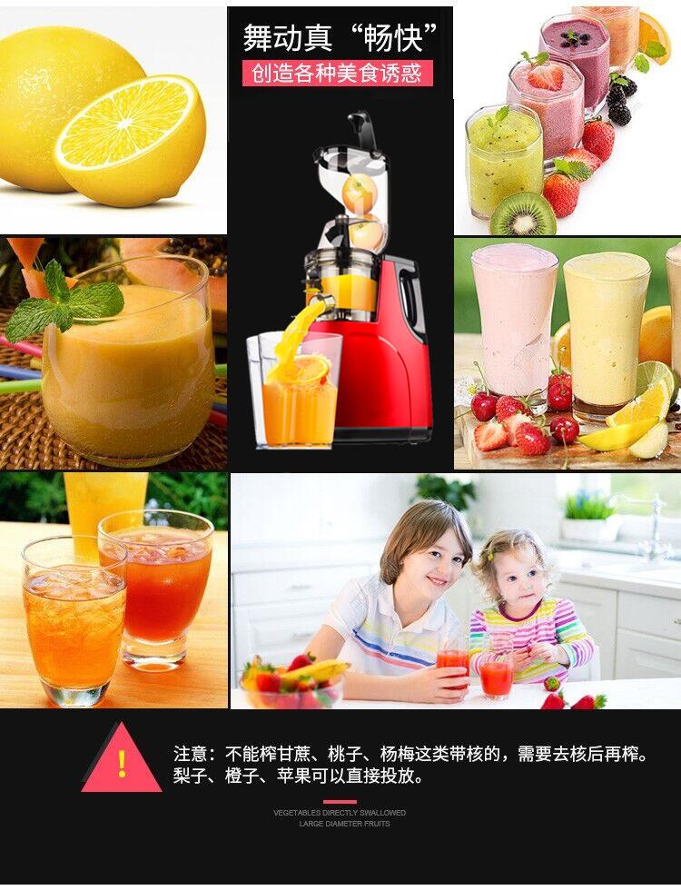 máy ép korihome Trái tim đỏ xỉ tách nước trái cây cỡ lớn máy ép trái cây tự động máy ép trái cây đa chức năng trái cây và rau quả chiên sữa đậu nành máy ép dầu gia đình