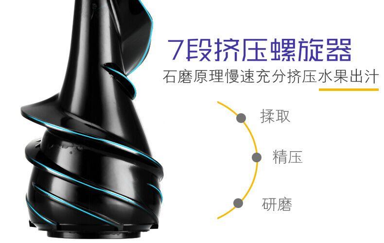 máy ép korihome Trái tim đỏ xỉ tách nước trái cây cỡ lớn máy ép trái cây tự động máy ép trái cây đa chức năng trái cây và rau quả chiên sữa đậu nành máy ép dầu gia đình