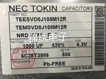 7343 black tantalum capacitors Samsung NEC TEESVD0J108M12R 6 3V 1000UF D type 108J