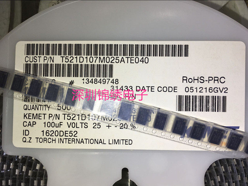 T521D475M063ATE075 63V 4 7UF 7343 2917 Type D