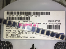 T521D475M063ATE075 63V 4 7UF 7343 2917 D Type