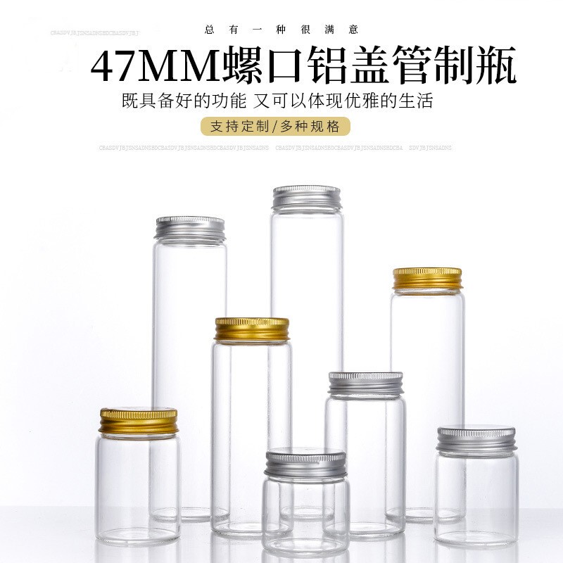 Glass Bottle, Food-Grade Small Medicine Bottle, Test Tube, Mini Bottle, Wine and Liquid Dispensing Bottle, Candy, Flower Tea, Decorative Wishing Bottle