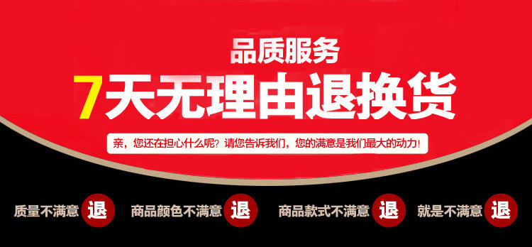 Pantalon collant - Ref 750399 Image 7