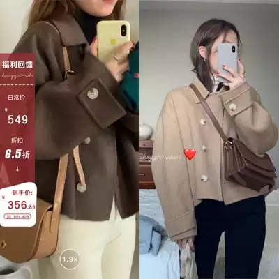 HEYGIRL Black Brother Korean version of loose short double-sided woolen coat Women's Small man slim woolen jacket winter