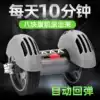 Rebound abdominal wheel Abdominal wheel for men and women Abdominal wheel Thin waist belly abdominal muscle trainer Sports fitness equipment