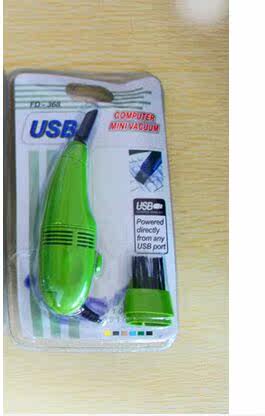 mini aspirateur USB - Ref 428907 Image 14