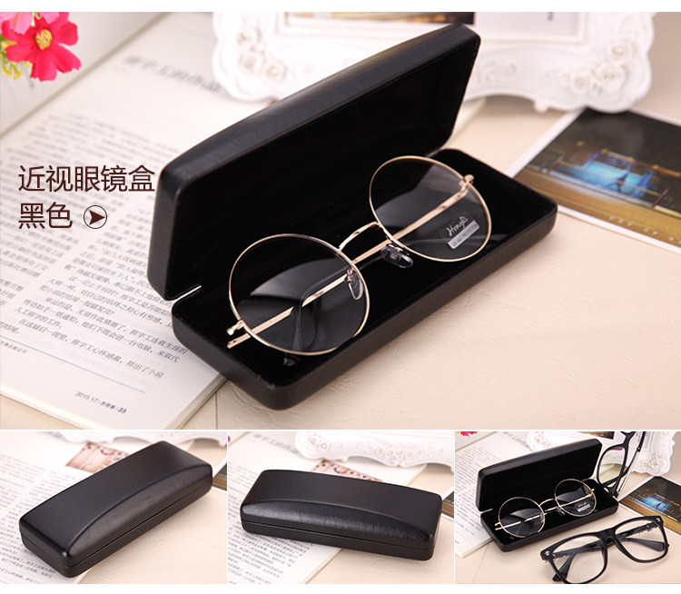 Etui à lunettes - Ref 1249075 Image 43