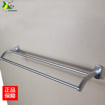 Woodpecker Space Aluminum Single Pole Double Pole Towel Rod Hanging Rod Thickened Solid Towel Rack Towel Rack Warranty