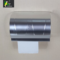 Woodpecker Toilet Paper Towel Box Toilet Toilet Paper Box Space Aluminum Paper Towel Rack Waterproof Toilet Paper Rack Bathroom paper Box