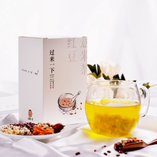 霍思燕同款减肥祛湿红豆薏米茶30包