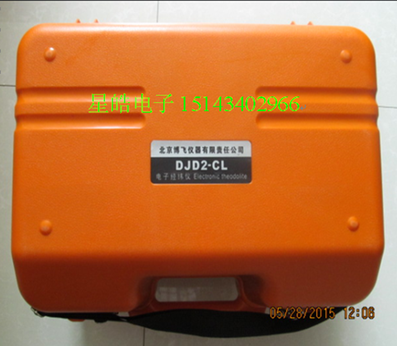 Original Fitted Bofei Electronic Warp Telemeter DJD2-CL Case Bofei Electric Warp Box