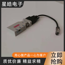 Tuopkang ES602G OS602G6 hole serial data cable