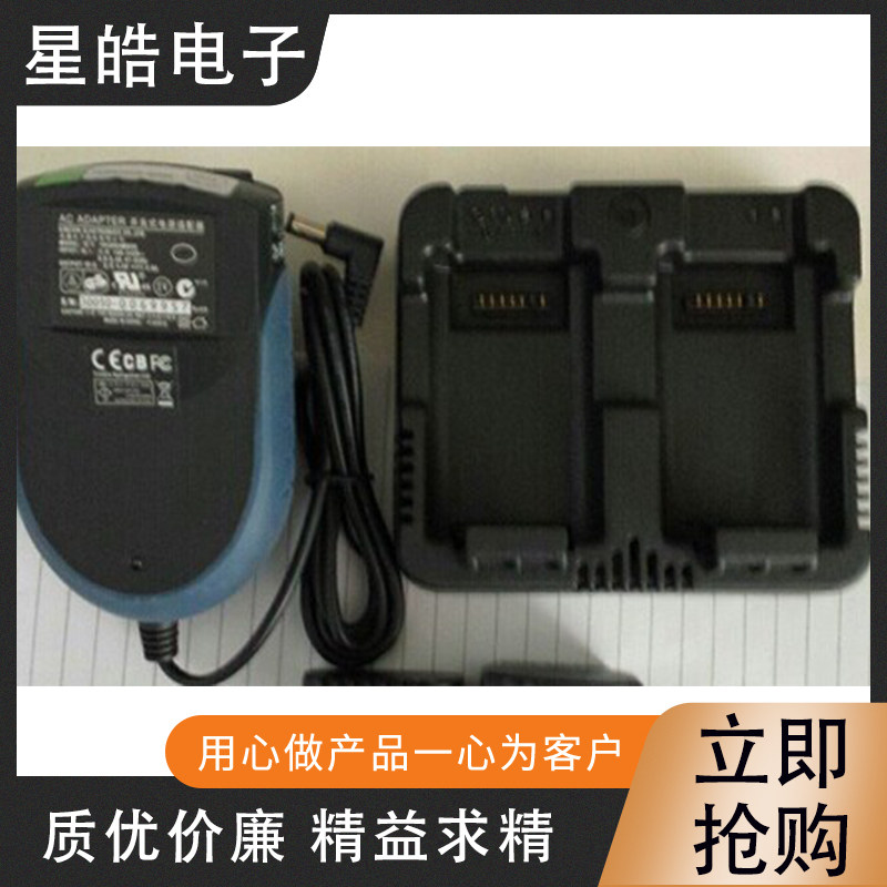 Nikon full station instrument NIVO 2M 2C full station meter battery charger Nikon 2M battery charger